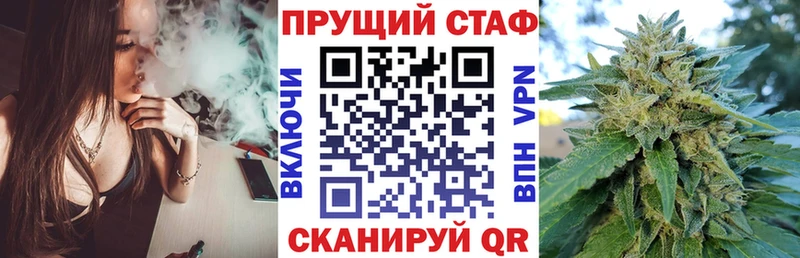 Как найти закладки Калуга ГАШИШ  Канабис  omg   СОЛЬ  Меф  COCAIN 