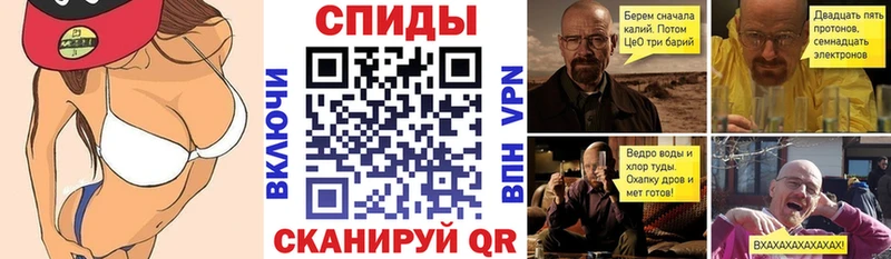цена наркотик  Калуга  Amphetamine Розовый 