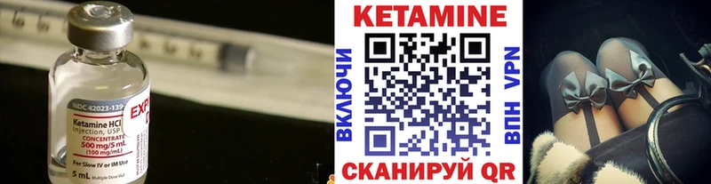 где купить наркоту  Калуга  Кетамин ketamine 