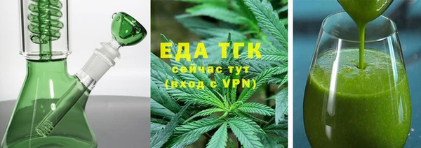 гашик Навашино