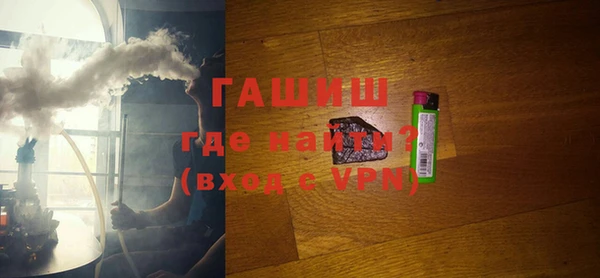 МДПВ Наволоки