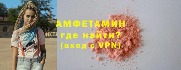 гашик Навашино