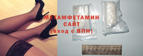 гашик Навашино