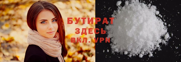 МДПВ Наволоки