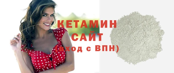 кокаин колумбия Нефтегорск