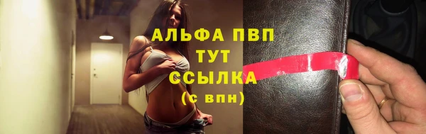 гашик Навашино