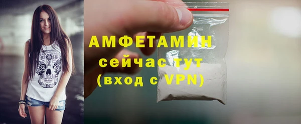 МДПВ Наволоки