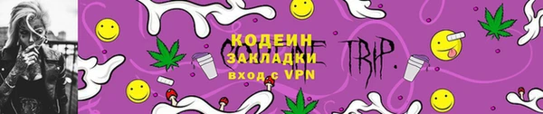 гашик Навашино