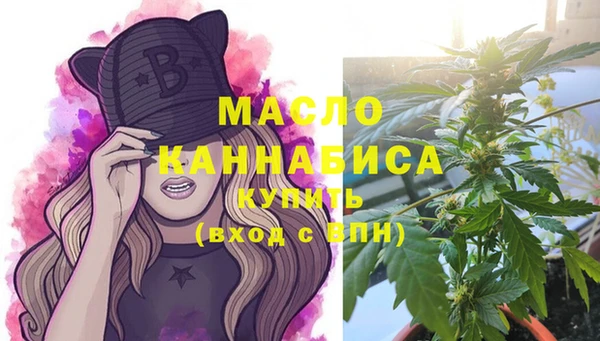 гашик Навашино