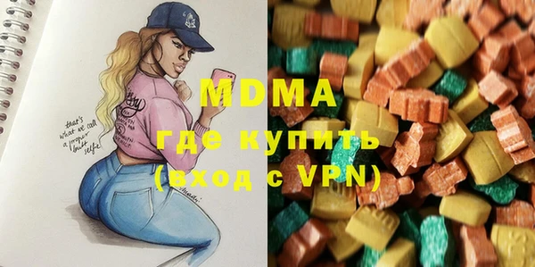 МДПВ Наволоки