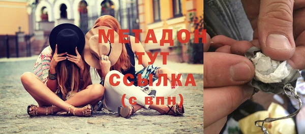 СК Нефтекумск
