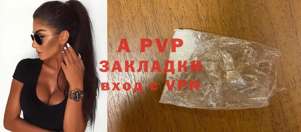 МДМА Надым