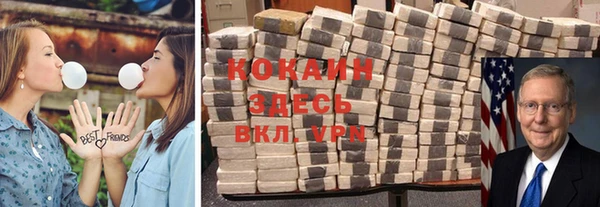 МДПВ Наволоки
