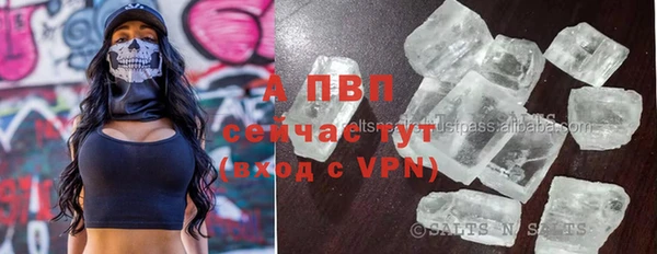 МДПВ Наволоки