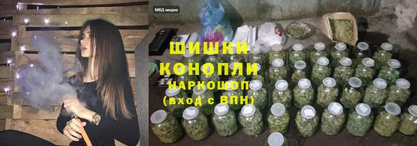 МДМА Надым