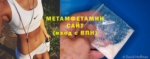 МДПВ Наволоки