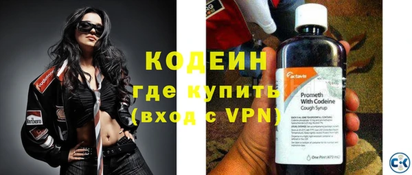 гашик Навашино