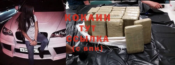 МДПВ Наволоки