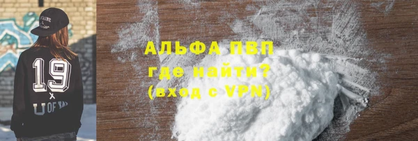 МДПВ Наволоки