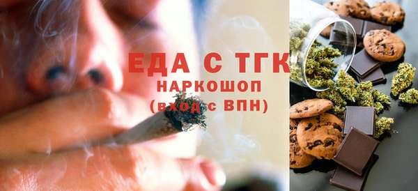 гашик Навашино