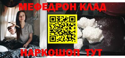 ешки Донской