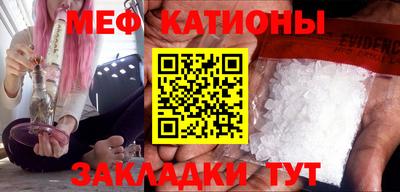 ECSTASY Гусев