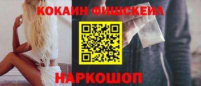 ешки Донской
