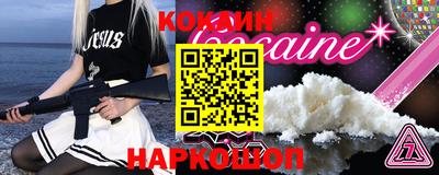 ешки Донской