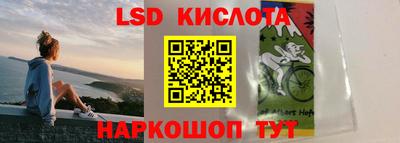 альфа пвп Дубна