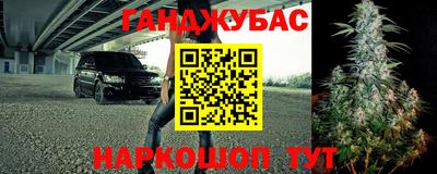 скорость mdpv Донецк