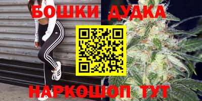 ешки Донской