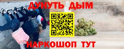 ешки Донской