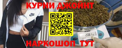 скорость mdpv Донецк