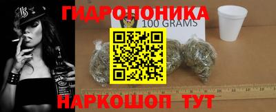 ешки Донской