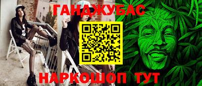 ECSTASY Гусев