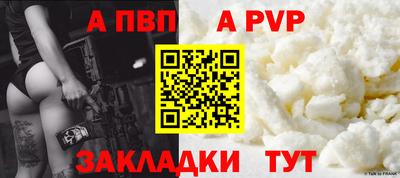 кокс Гусиноозёрск