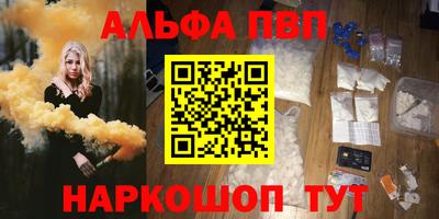 ешки Донской
