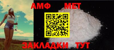 скорость mdpv Донецк