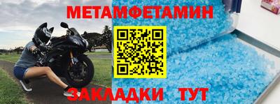 ешки Донской