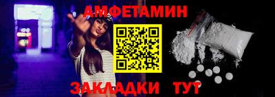 ешки Донской