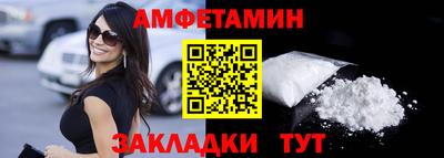 кокс Гусиноозёрск