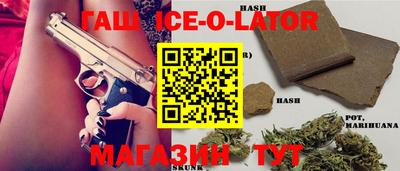 альфа пвп Дубна