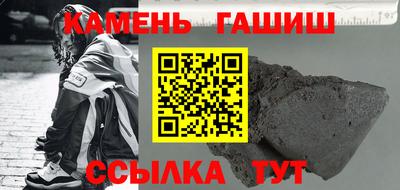 ешки Донской
