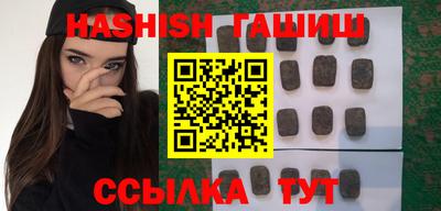 альфа пвп Дубна
