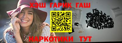 ешки Донской