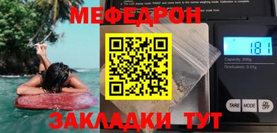 альфа пвп Дубна