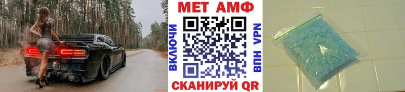 как найти   blacksprut онион  Первитин мет  Калуга 