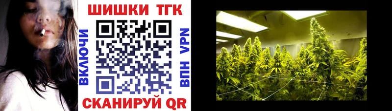 Бошки марихуана LSD WEED Калуга